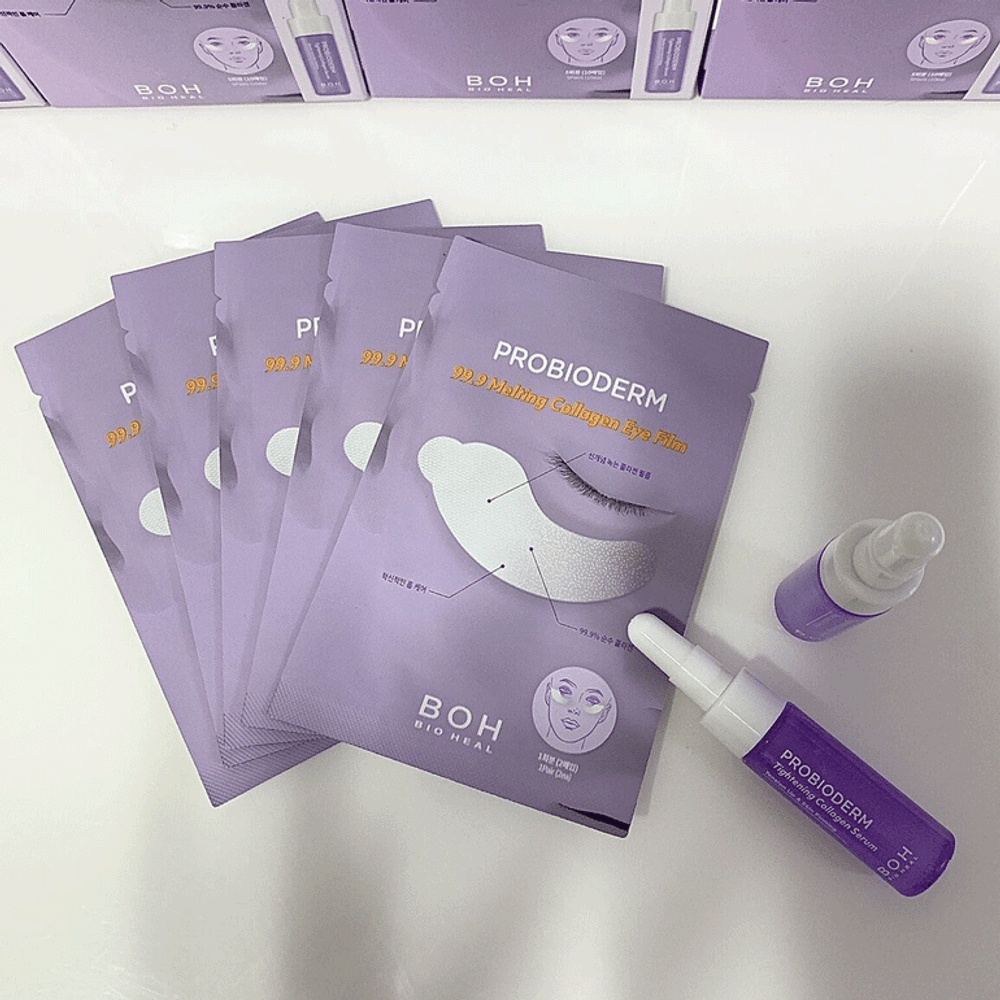 Растворяющиеся патчи для глаз BIOHEAL BOH PROBIODERM 99.9 Melting Collagen Eye Film
