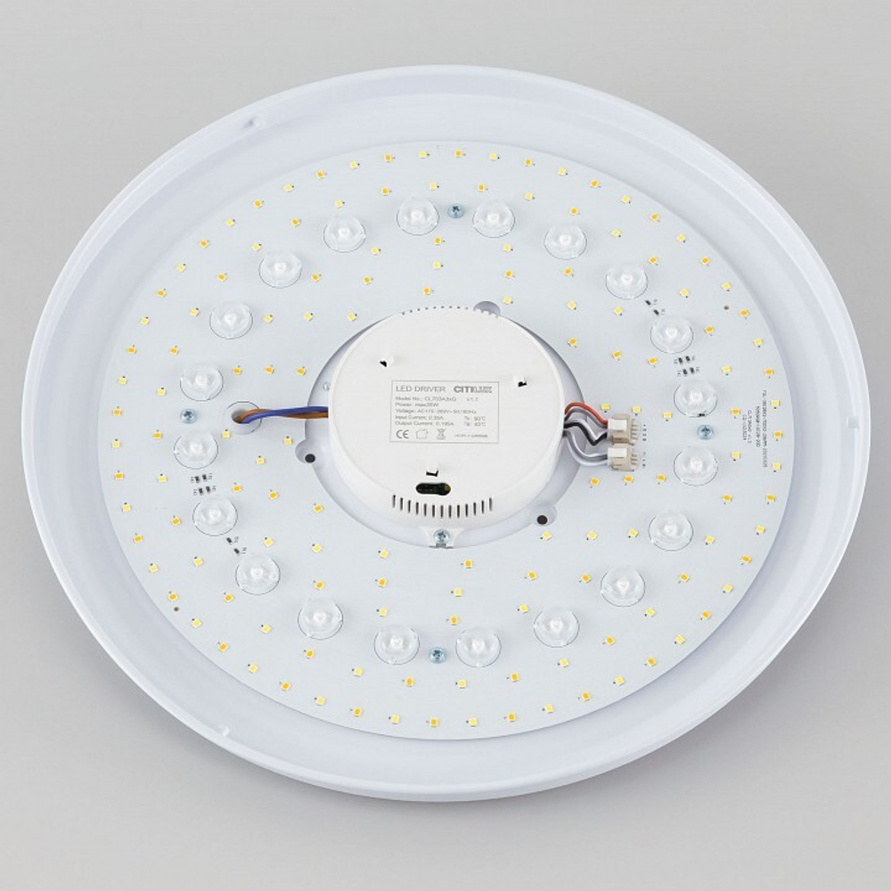 Накладной светильник Citilux Диамант Смарт CL713A30G