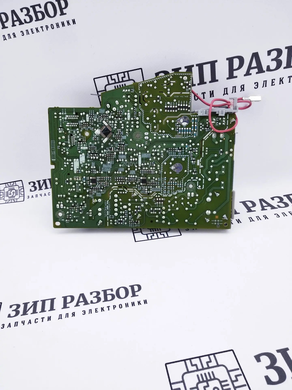 Плата питания FM3-5410 | FK26814 Canon LBP 3010, 3100, 3050