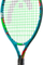 Ракетка теннисная Head Novak 19 (2022), арт. 233132