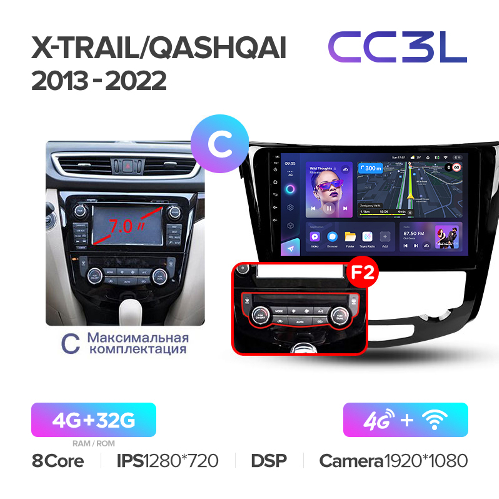 Teyes CC3L 10,2"для Nissan Qashqai, X-Trail 2013-2022