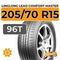 LingLong Leao Comfort Master 205/70 R15 96T