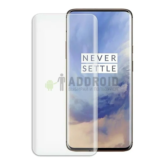 Защитное стекло Нано UV с уф лампой для OnePlus 7 Pro / OnePlus 7T Pro