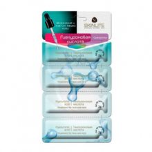 Skinlite Сыворотка для лица, шеи и декольте Гиалуроновая кислота 2 гр 4 шт
