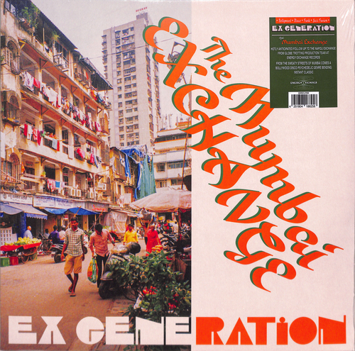 Ex Generation - The Mumbai Exchange