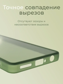 Чехол на Infinix Hot 40, Hot 40 Pro