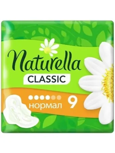 Naturella Classic Normal 9шт Прокладки гигиенические