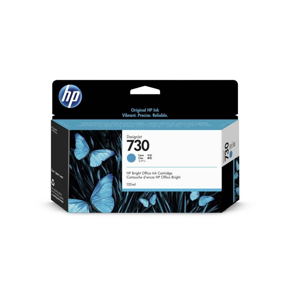Картридж HP 730 (P2V62A) для DesignJet T1600/T2600/T1700 голубой (130 мл)
