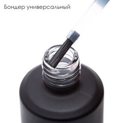 Бондер универсальный SEREBRO, 15 мл