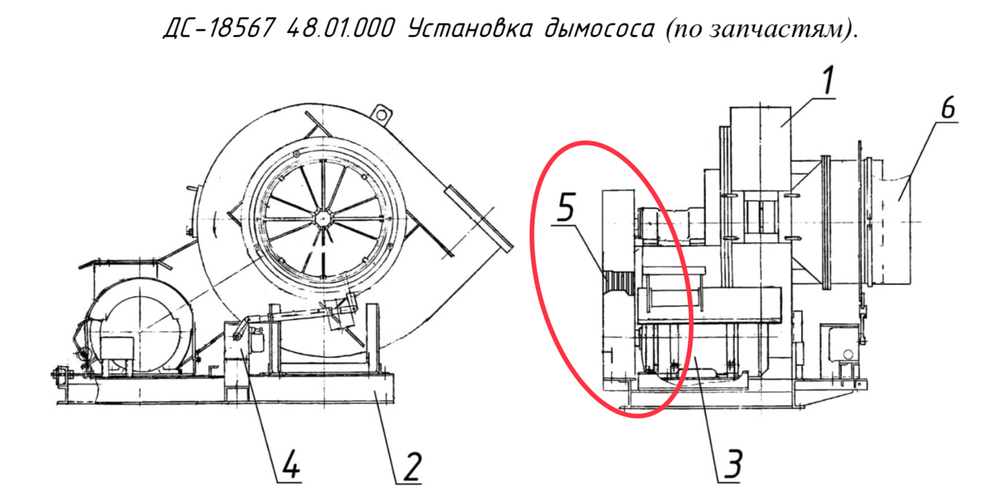 ДС-185/256311373 Ремень