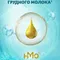 Молочко NAN 4 Optipro 1050г с 18месяцев