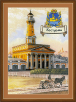 Наименование:"Города России. Кострома"¶Артикул:№0056 РТ¶Каталог: 29¶Нитки: мулине Anchor¶Цветов: 18¶
