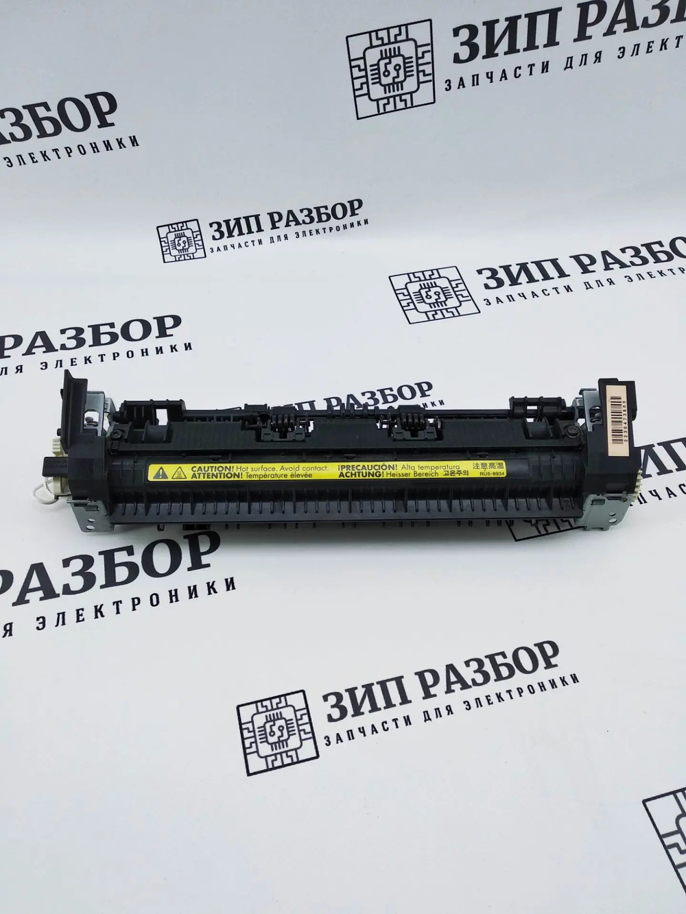 Печь RM1-6921 HP 1102, 1132, Canon 6000, 6020