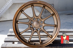 Комплект дисков Rays CE28 17x7.5 et35 4x100/4x114.3