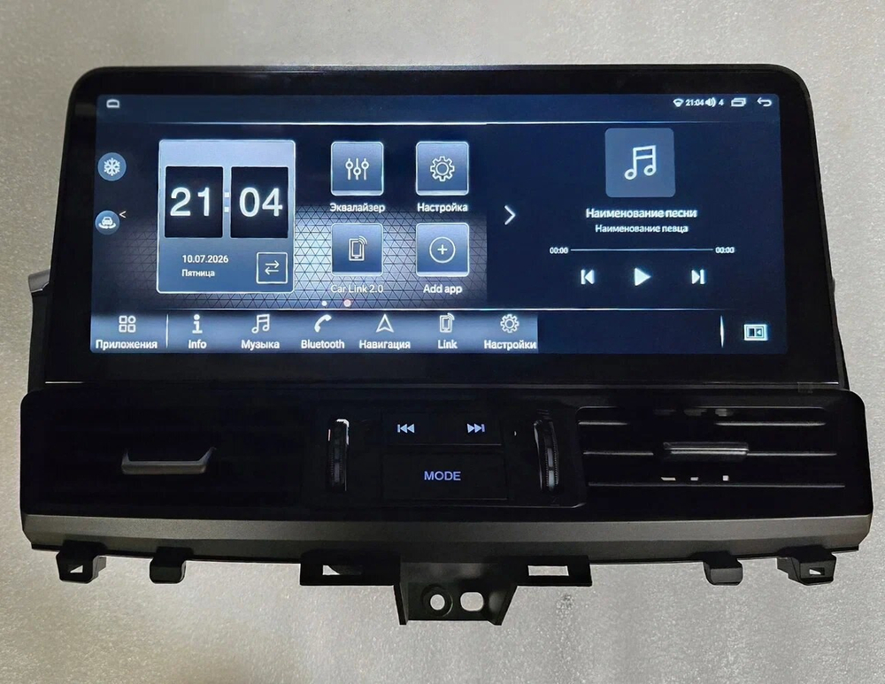 Штатная магнитола для INFINITY QX60 2014-2016 KUBERG DH-1231