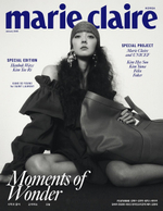 публикация MARIE CLAIRE - 2025.01
