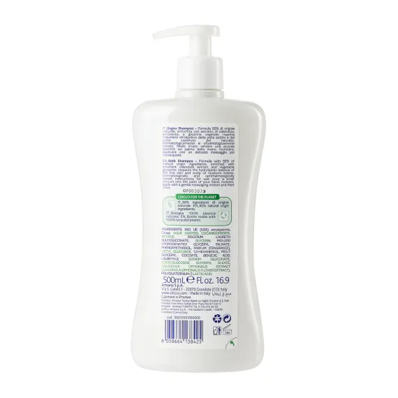 Шампунь детский для волос и тела Chicco Baby Moments, 500 мл