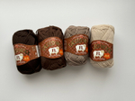 Exceed Wool FL, цвет 706 коричневый