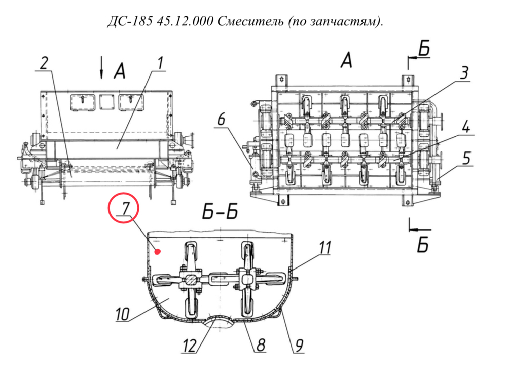 ДС-185 45.12.040 Бронелист (верхний торцевой)