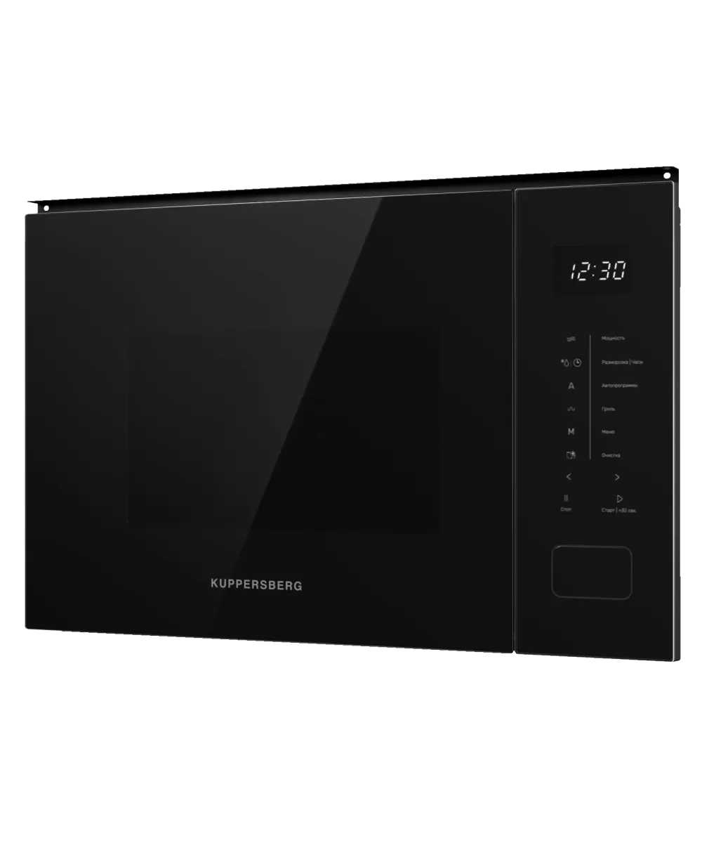 Встраиваемая микроволновая печь Kuppersberg HMW 652 B