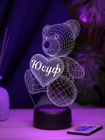 Ночник "Мишка с именем Юсуф" - подарок мальчику