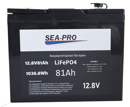 АКБ Sea-Pro 81А/Ч 12,8В LiFePo4