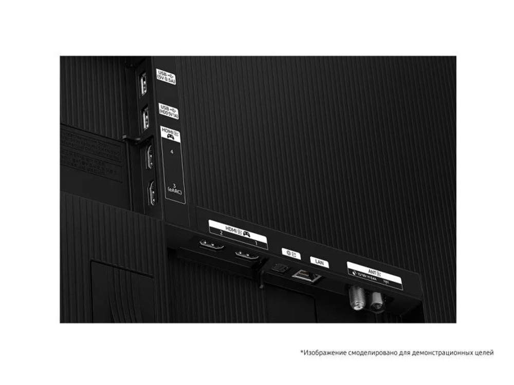 OLED телевизор Samsung QE77S85FAEXRU 4K Ultra HD