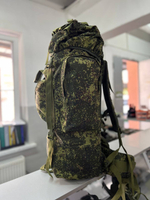 ТАКТИЧЕСКИЙ РЮКЗАК ЗЕЛЁНАЯ ЦИФРА 70Л