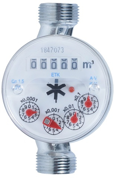 Счетчик холодной воды ZENNER ETK-N-MZ DN15