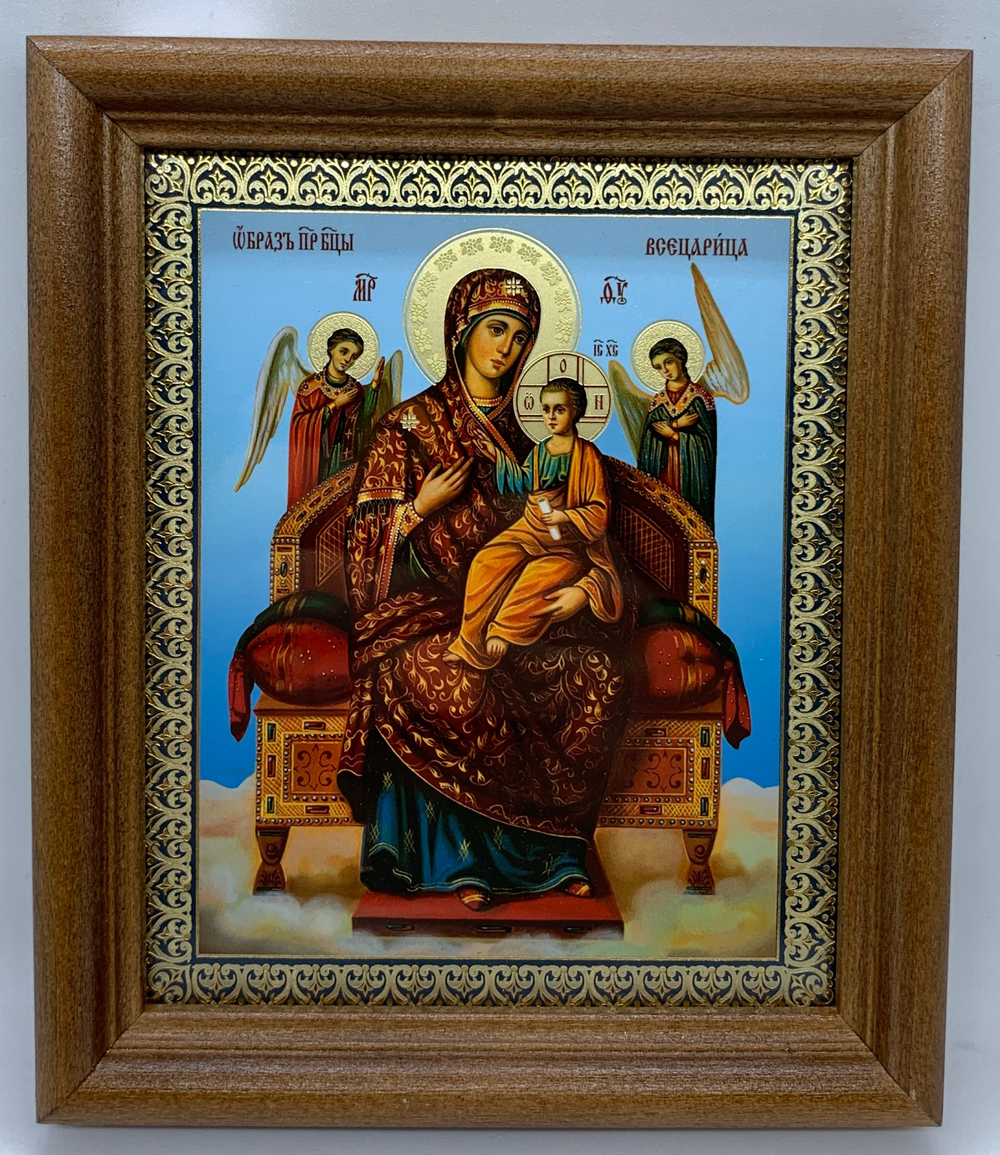 Всецарица