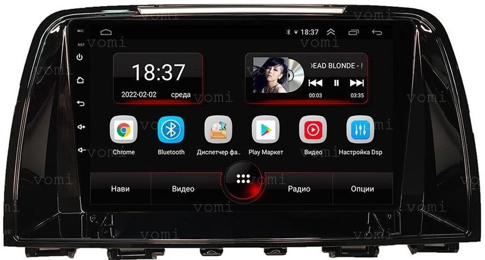 Магнитола для Mazda 6 2012-2014 - AK543R9-MTK Android 10