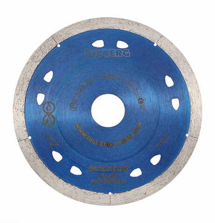 Диск алмазный отрезной 125*22,23 Hilberg Extra Thin 1,1 mm HM420