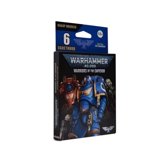 Набор из 4-х блистеров Panini WARHAMMER 40000, 24 пакетика 120 наклеек