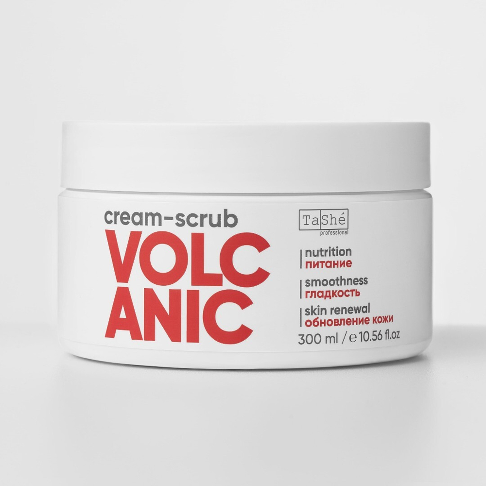 Tashe Body Cream-Scrub Volcanic Крем-скраб для тела 300 мл