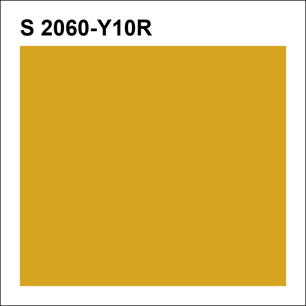 S 2060-Y10R за кг
