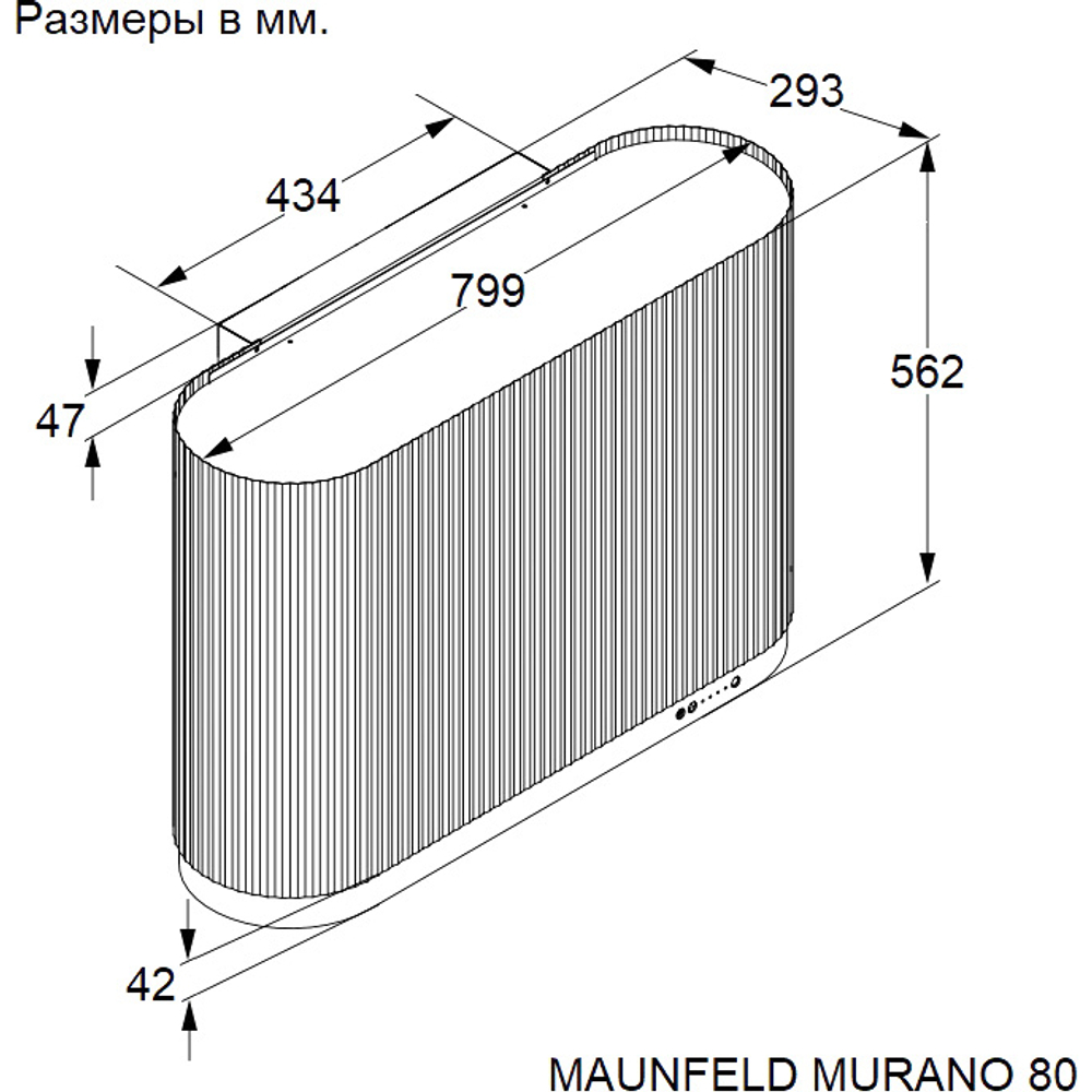 Maunfeld MURANO 80 Green