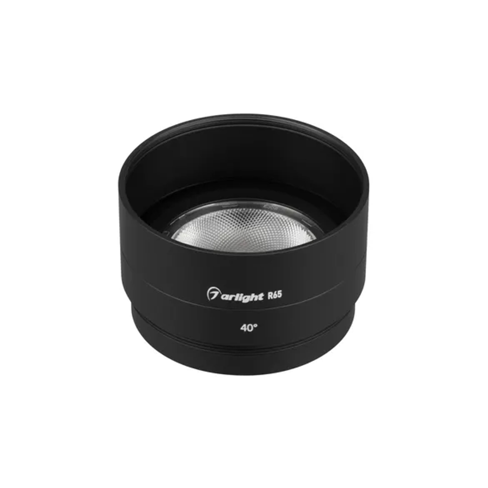 Насадка с фиксированным углом LGD-ARTIFACT-LENS-R65 (BK, 40 deg) (Arlight, Металл) 057127