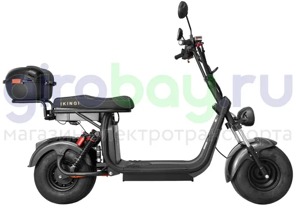 Электроскутер IKINGI X7 PRO 3000W - Карбон, летние покрышки фото №5
