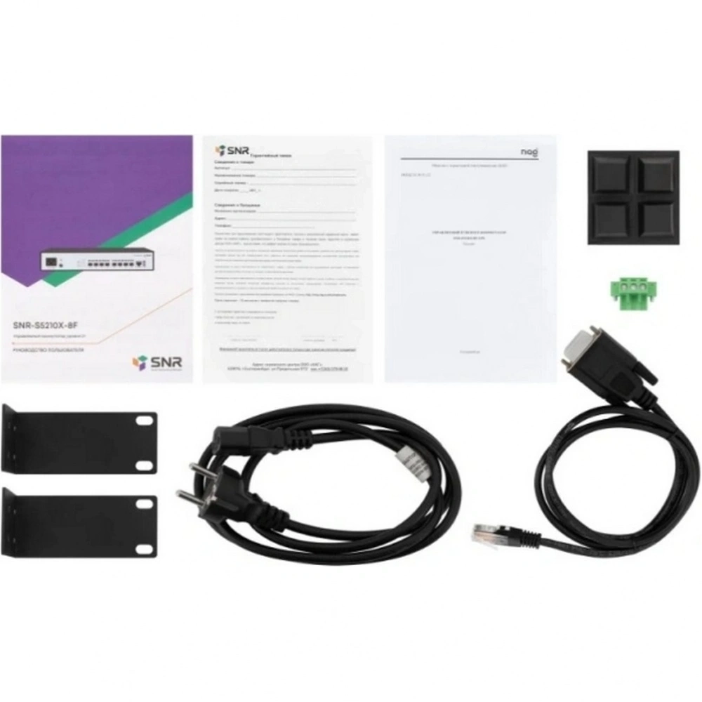 коммутатор SNR SNR-S5210X-8F-UPS