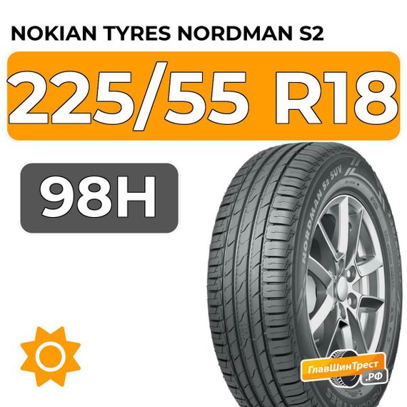 Nokian Tyres Nordman S2 SUV 225/55 R18 98H