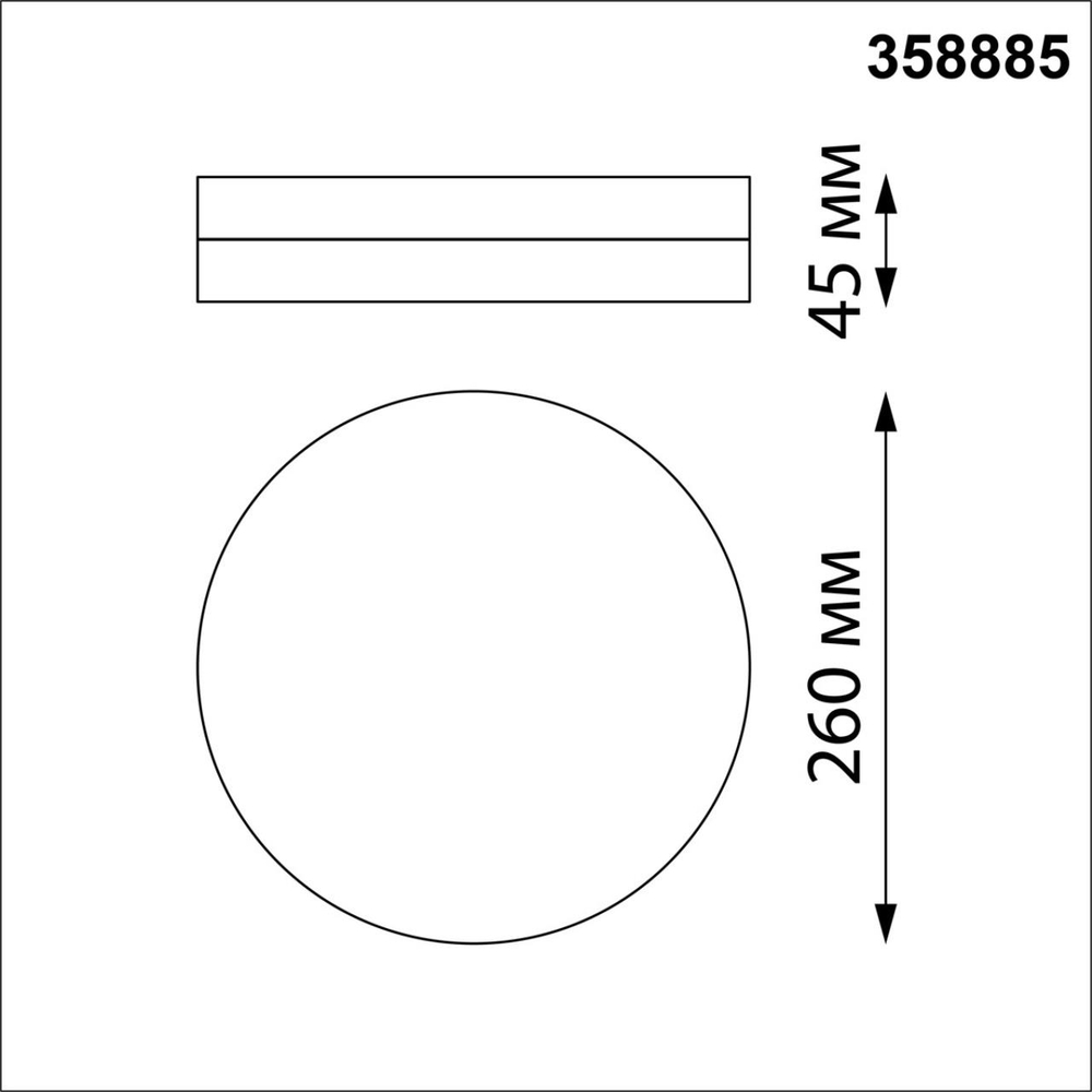 358885 STREET NT22 782 белый Светильник ландшафтный светодиодный IP54 LED 4000К 30W 220V OPAL