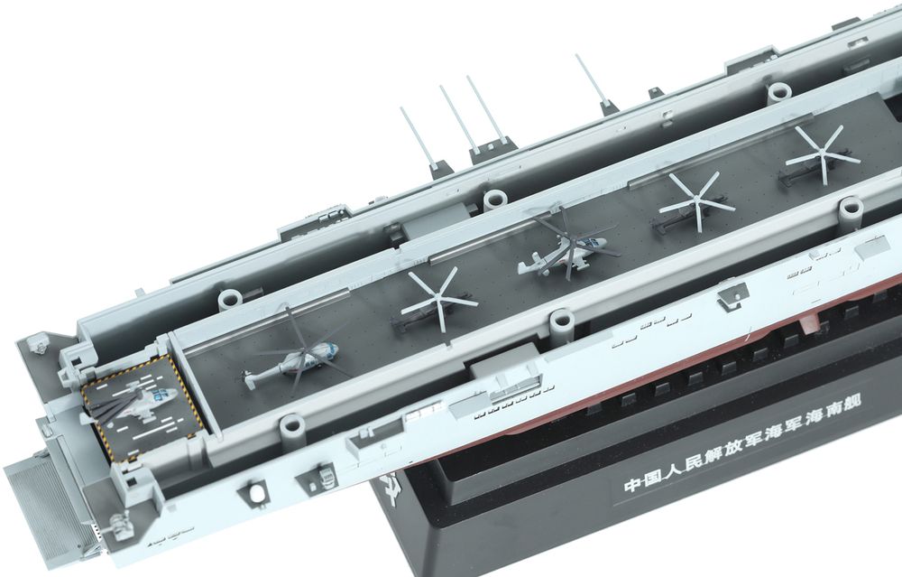 Модель сборная: авианосец, PLA Navy Hainan 1/700, Meng PS-007