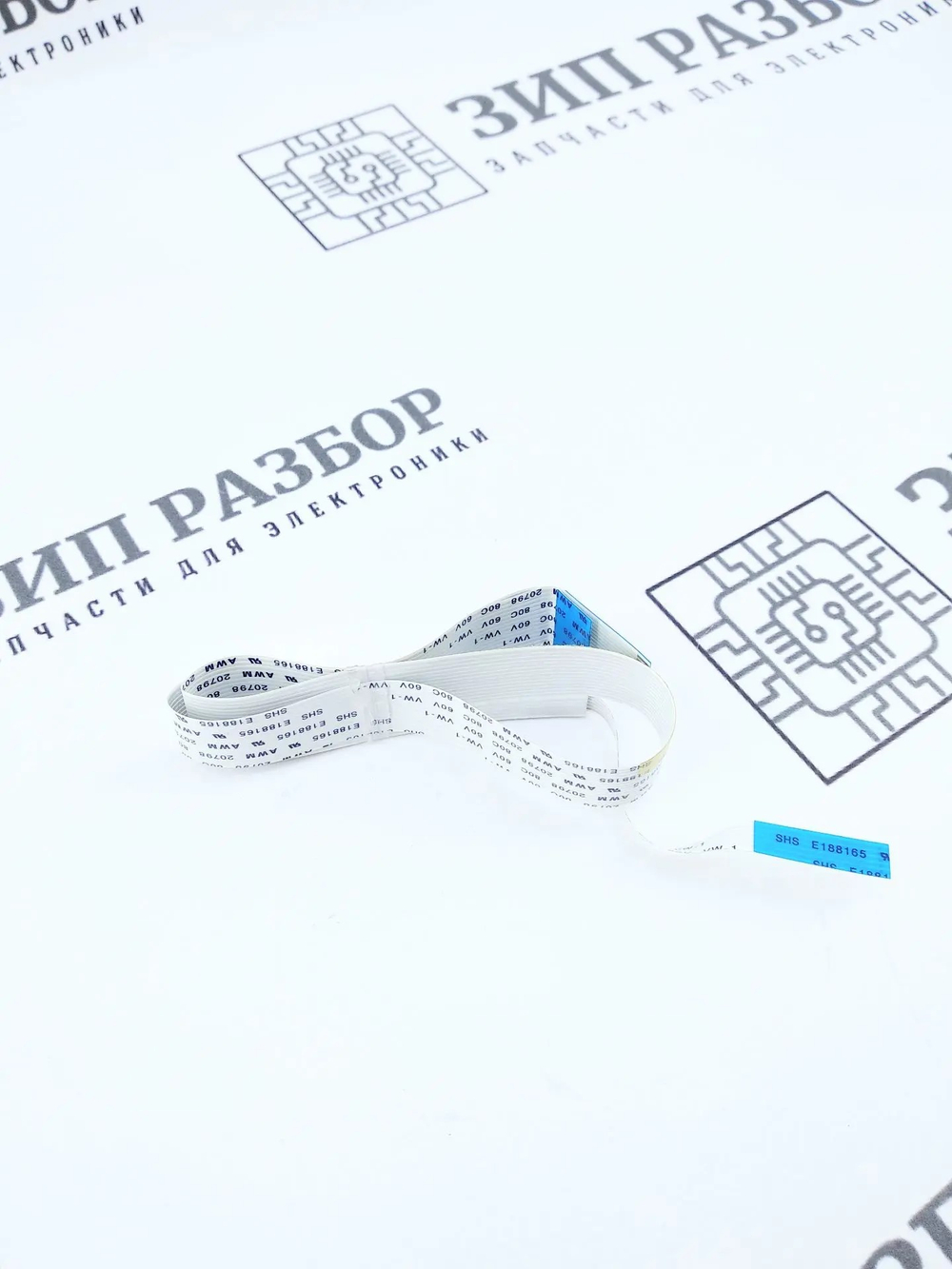 Шлейф блока лазера Xerox Phaser 3320, Samsung ML-3710