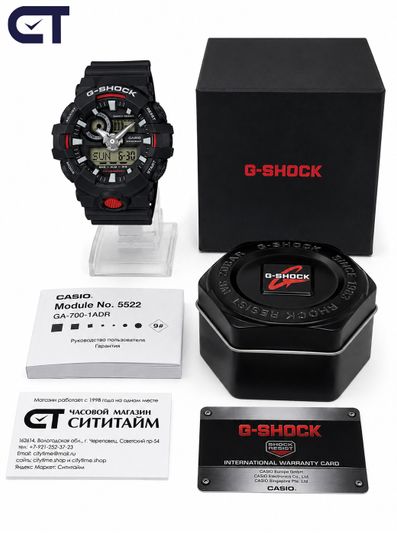 CASIO GA-700-1ADR G-SHOCK мужские наручные часы — ударопрочная модель G-SHOCK с WR200 и крупным спортивным корпусом