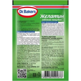 Желатин Dr.Bakers говяжий пищевой, 20г