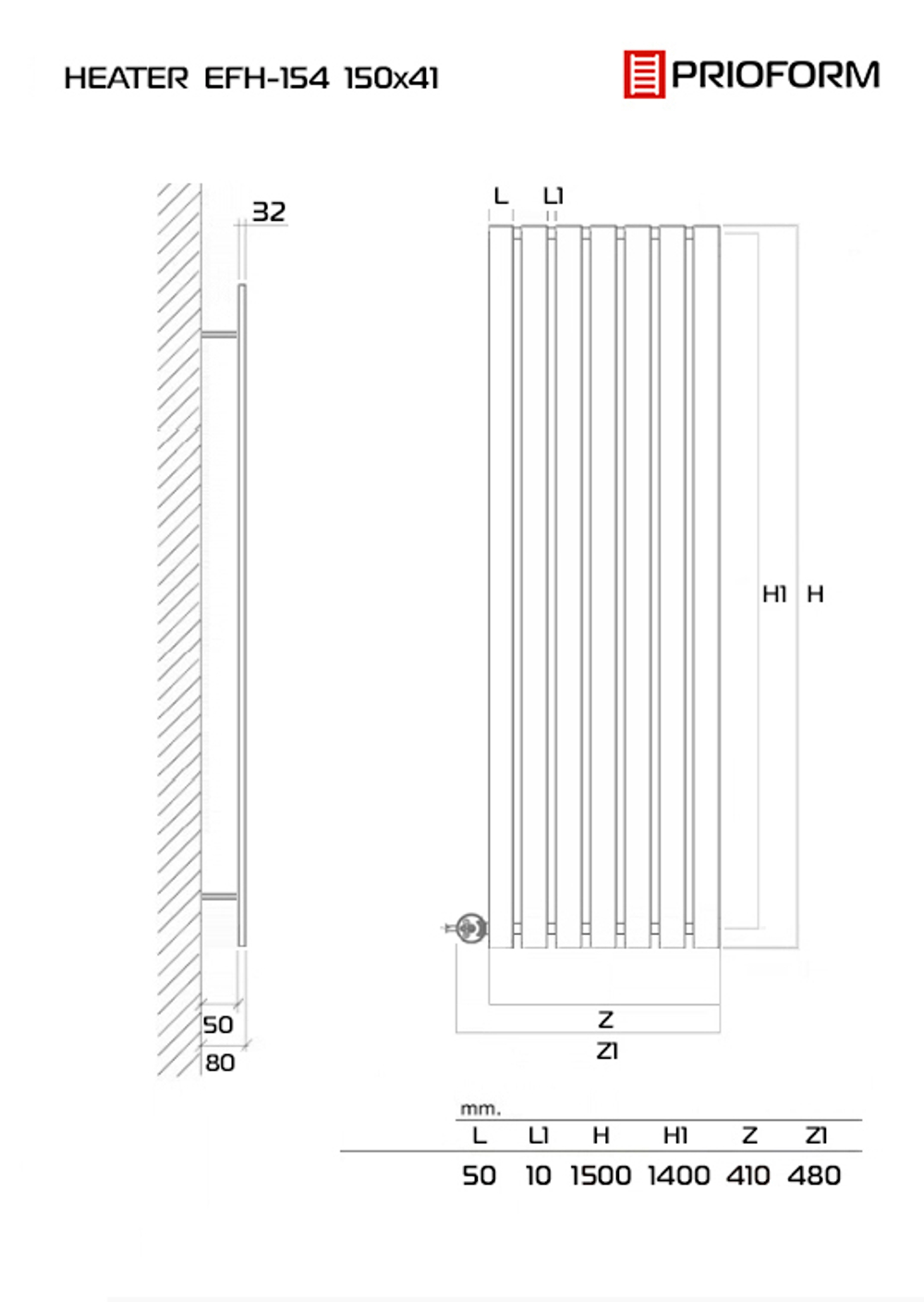 HEATER 150x41 (см) Дизайн-радиатор электрический