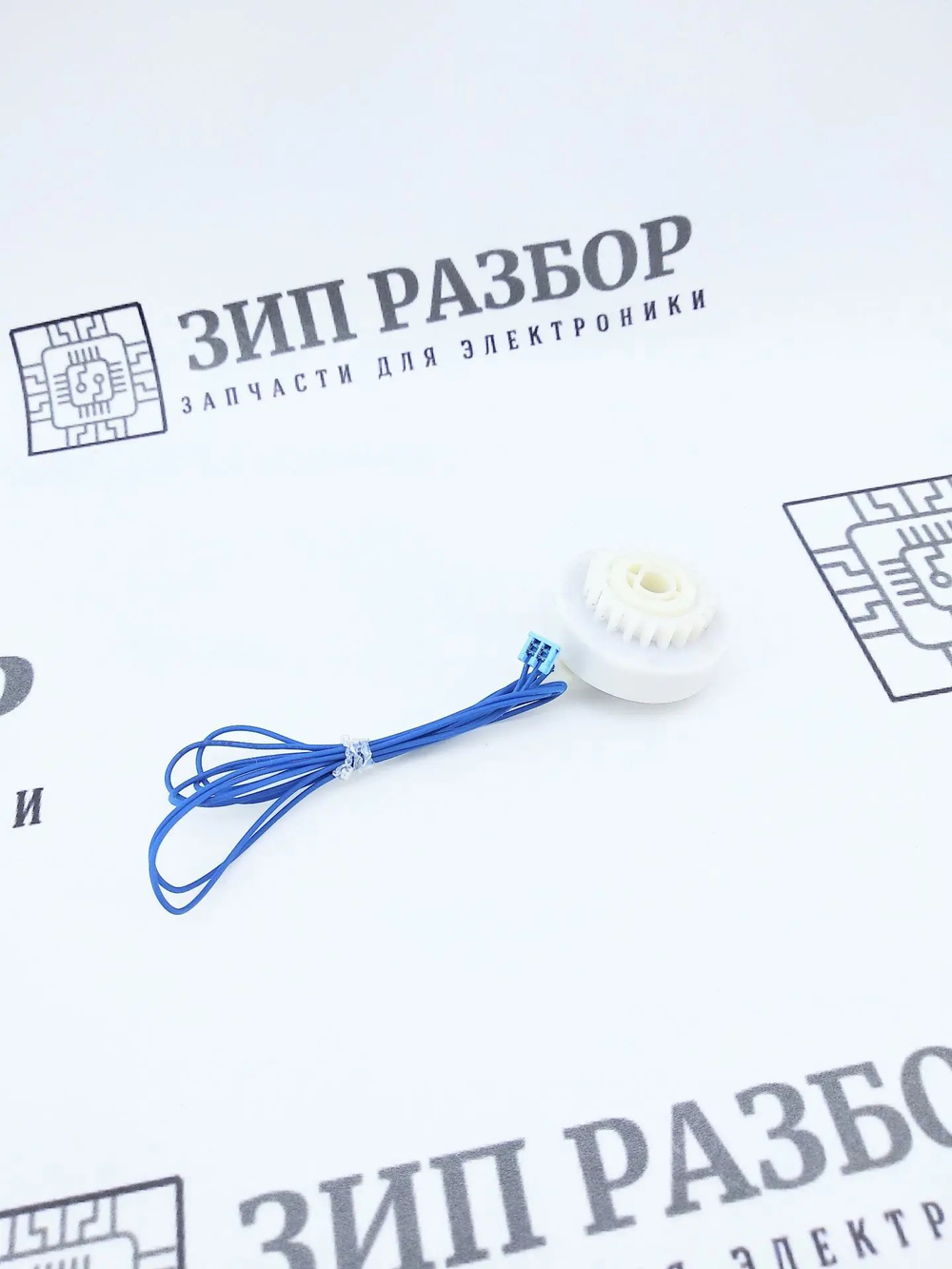 Муфта вала регистрации 121K46582 Xerox 6000, 6015, 6025, 6027