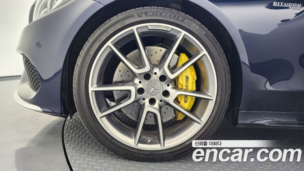 Mercedes-Benz C-Class C43 AMG 4MATIC — 2017