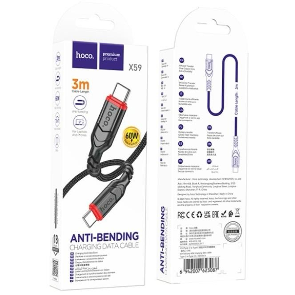 Usb Кабель-зарядка Type-C на Type-C Hoco X59 3A 60W 3м в тканевой оплетке черный