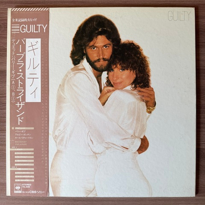 Barbra Streisand ‎– Guilty (Япония 1980г.)